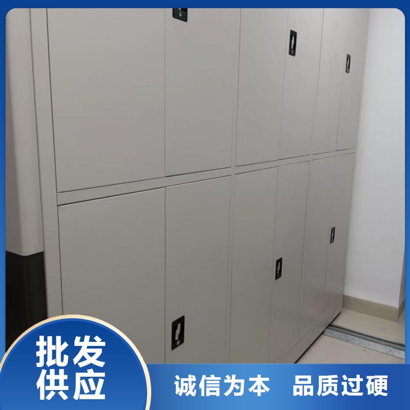 密集式檔案柜價格厚道