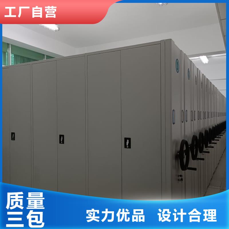 厂家电话地址【鑫康】摇把式手动密集架