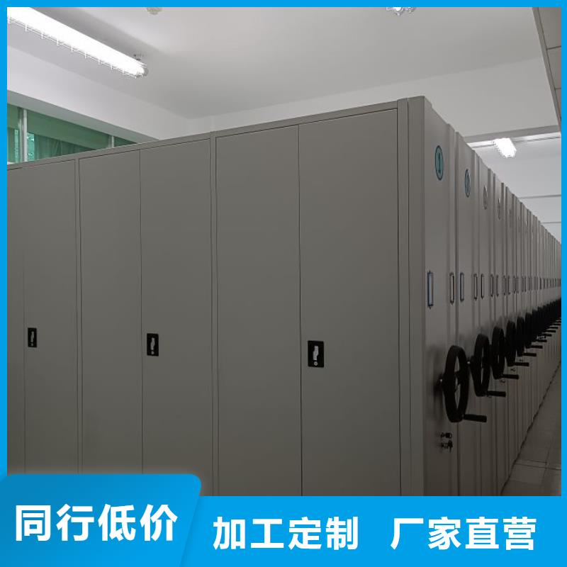 柱式手動密集架發貨及時