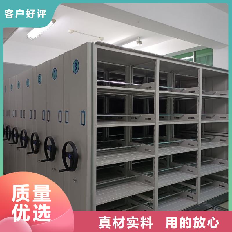 電腦控制密集架歡迎到廠實地考察