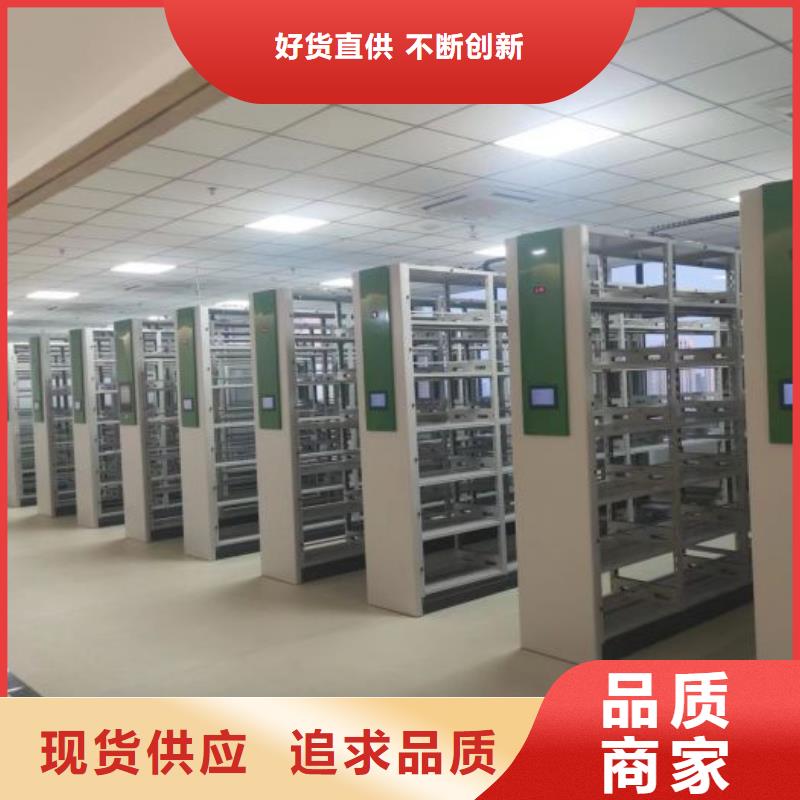 靠譜的倉儲密集架基地