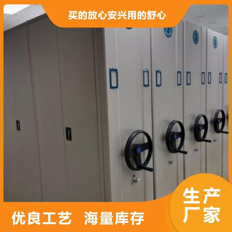 咨詢電話多少【鑫康】自動選層柜