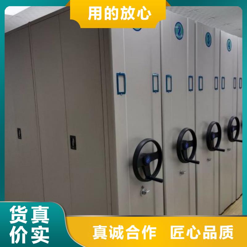 選購密集資料柜-現貨充足有保障