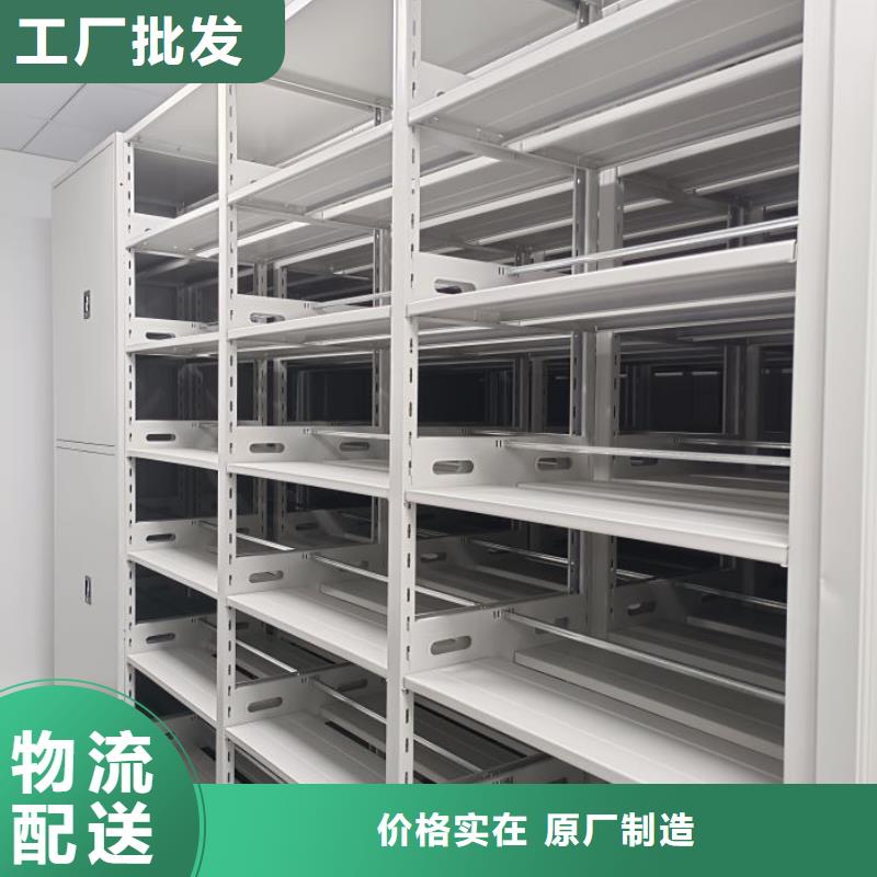 詳情咨詢【鑫康】網片式油畫密集架