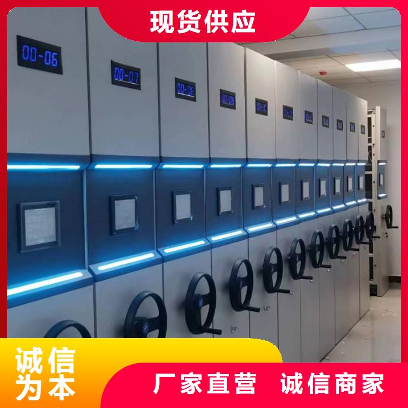 別找了，您要的密閉式密集架都在這