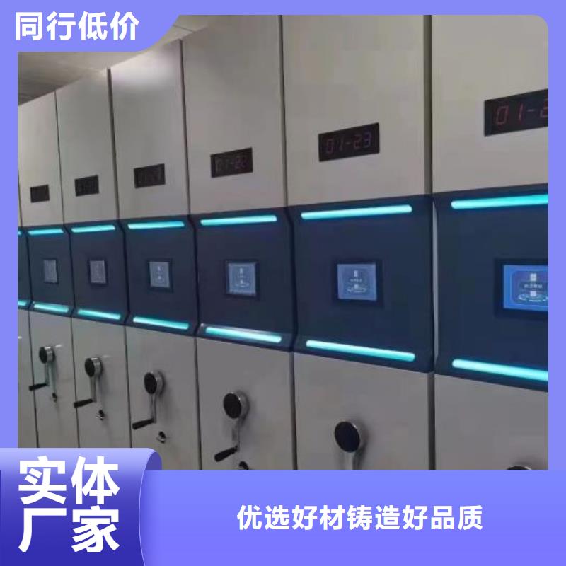 經驗豐富的三柱式密集架公司