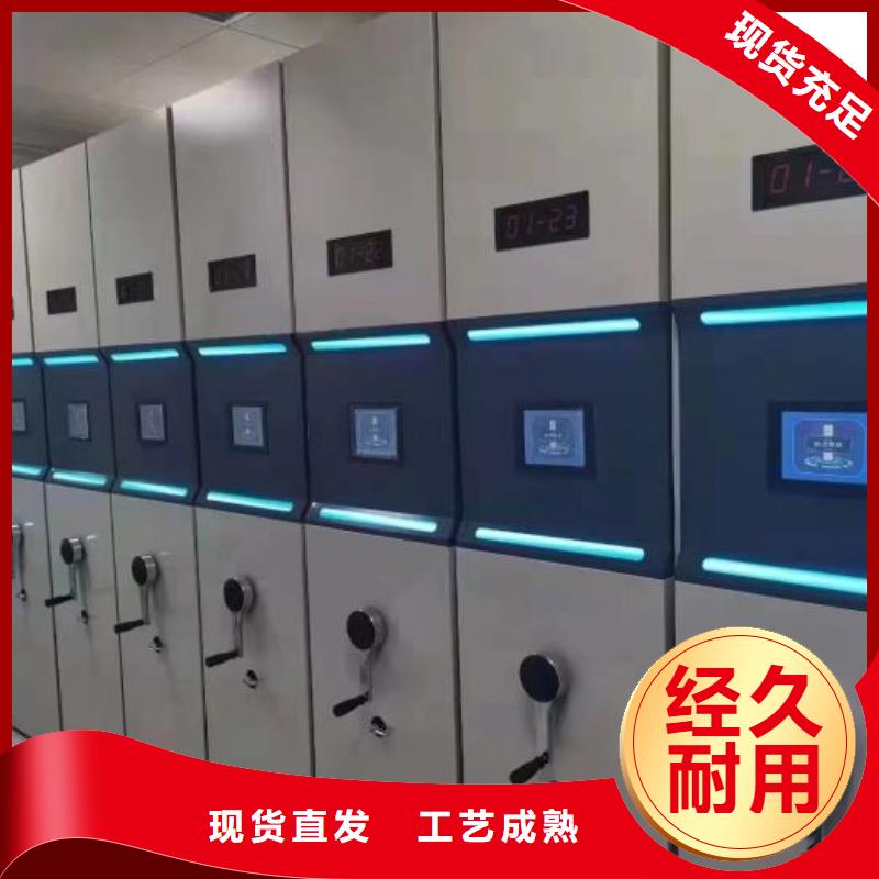 靠譜的倉儲密集架基地