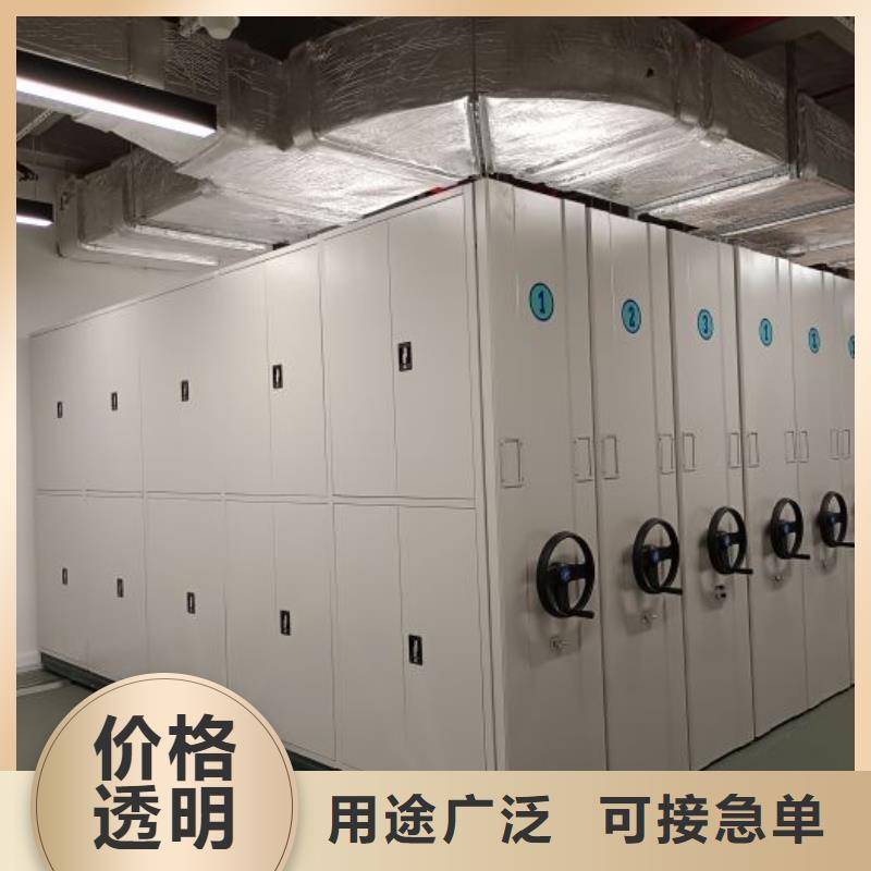 厂家哪家好【鑫康】全封闭移动密集架