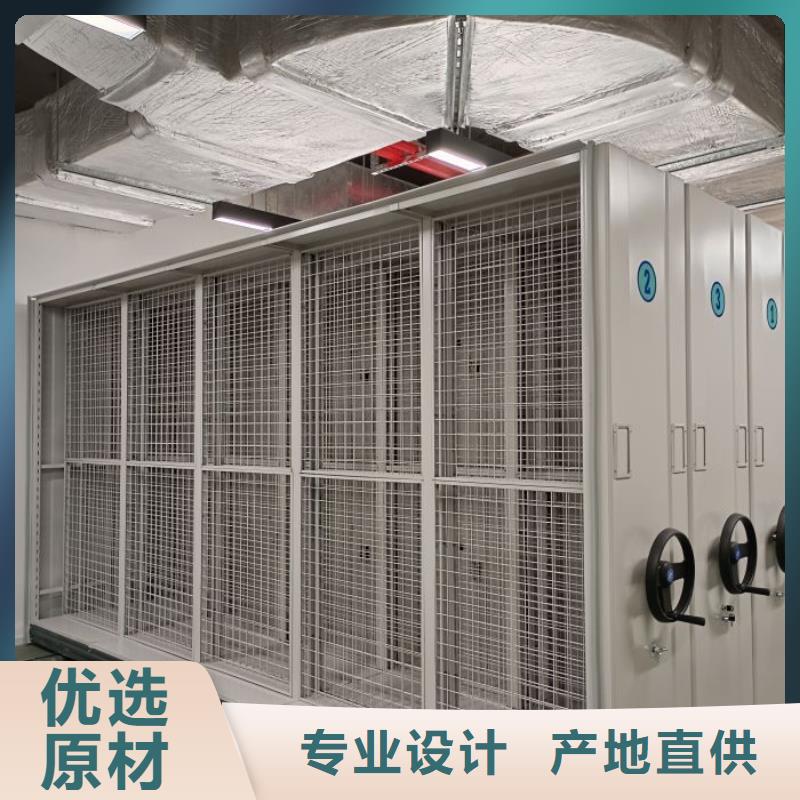 性價比高的物證密集架經銷商