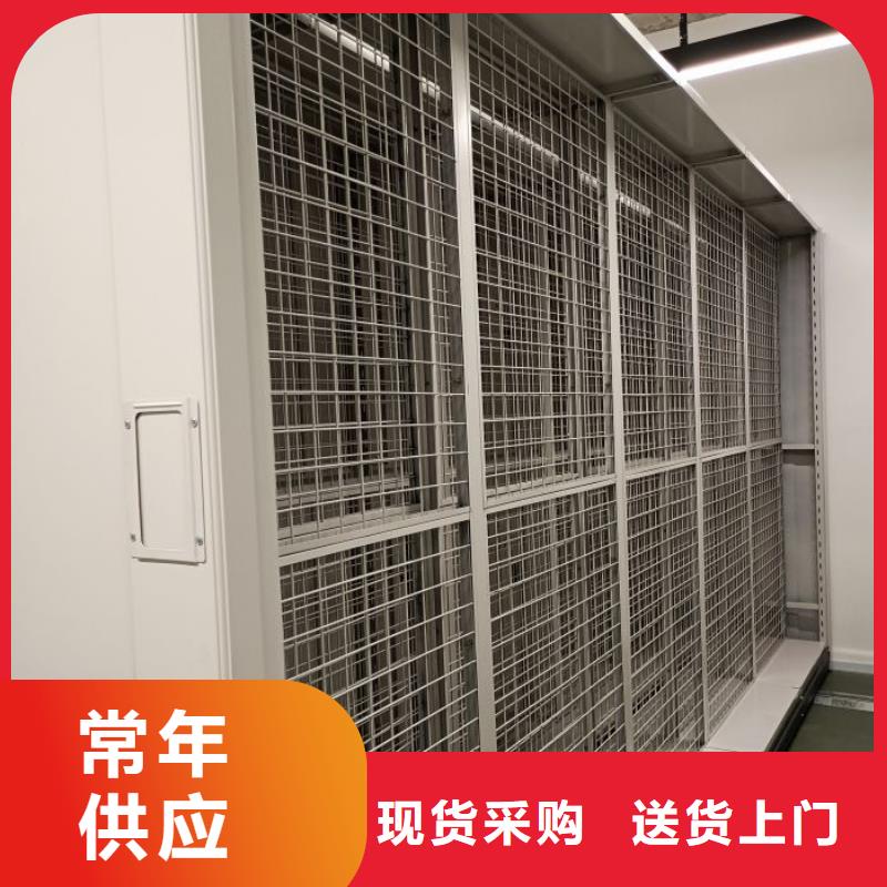 厂家电话地址【鑫康】摇把式手动密集架
