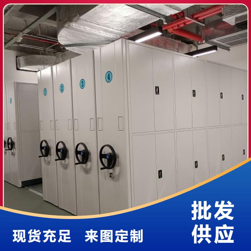 誠信的手搖密集型憑證檔案架生產(chǎn)廠家