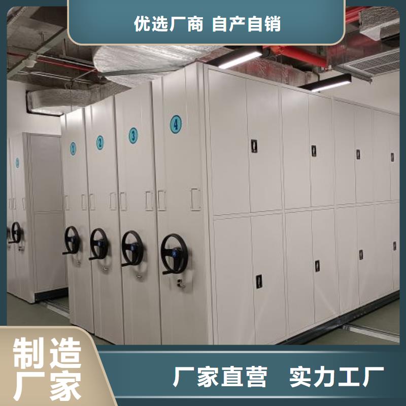 零售多少錢【鑫康】油畫密集架