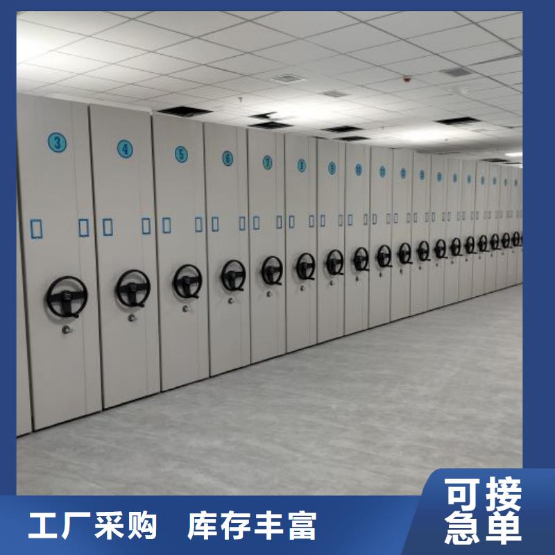 文件檔案柜、文件檔案柜生產(chǎn)廠家-價格實惠