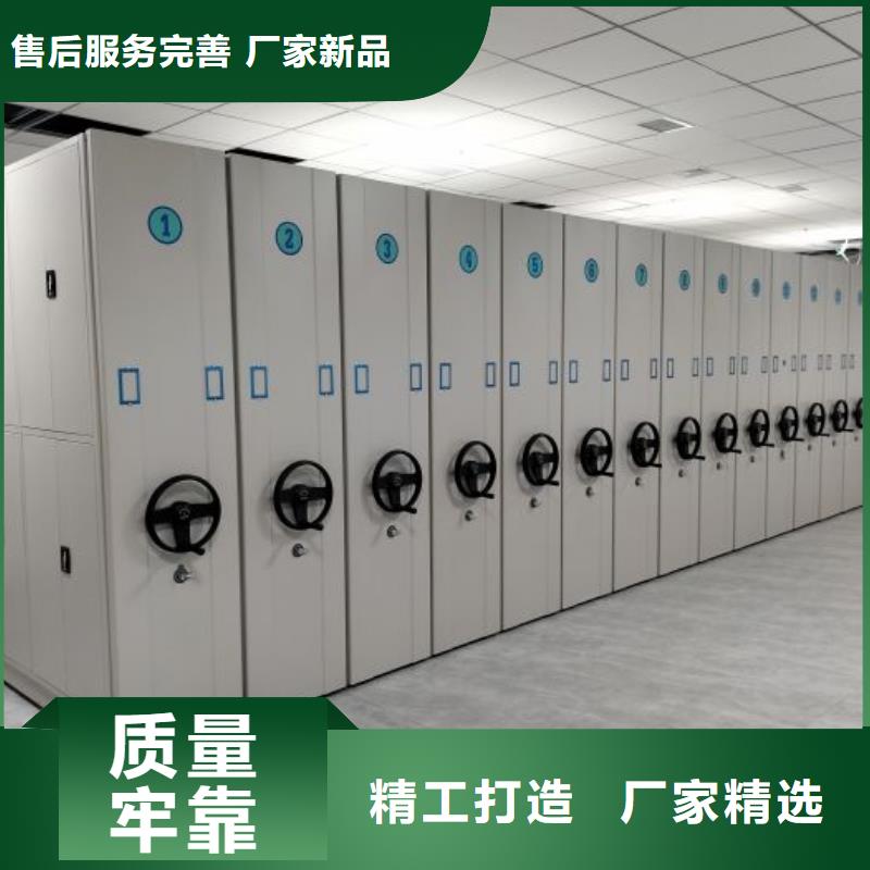 促銷價【鑫康】移動檔案櫥
