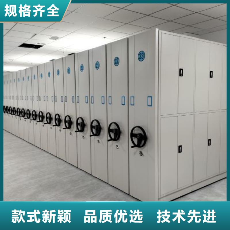 經驗豐富的三柱式密集架公司