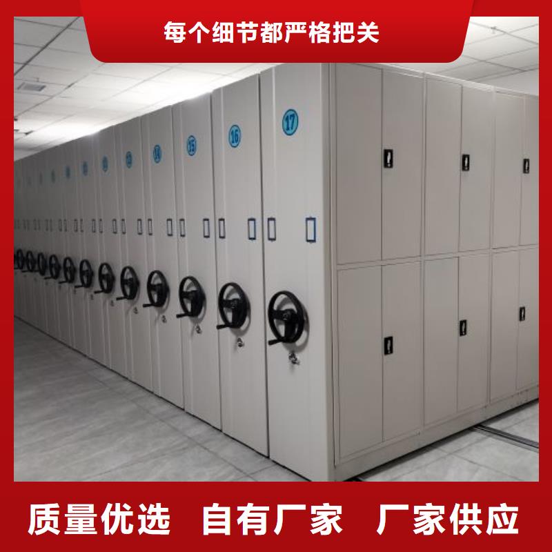 性價比高的物證密集架經銷商