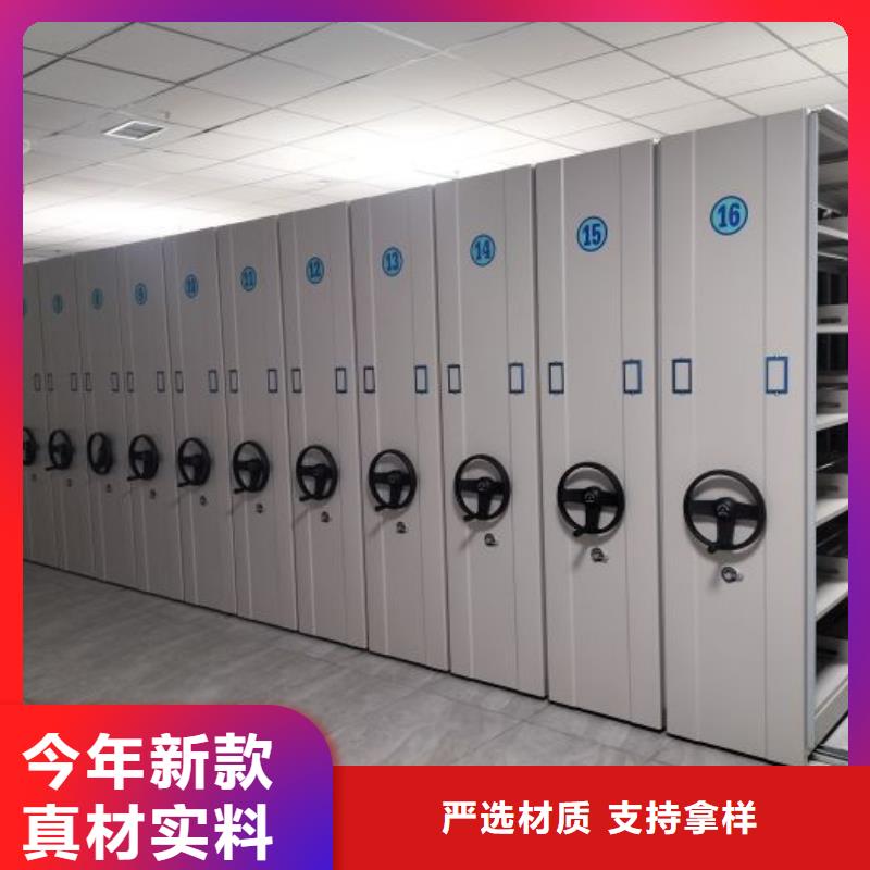 規(guī)格型號(hào)齊全【鑫康】鋼制手搖密集架