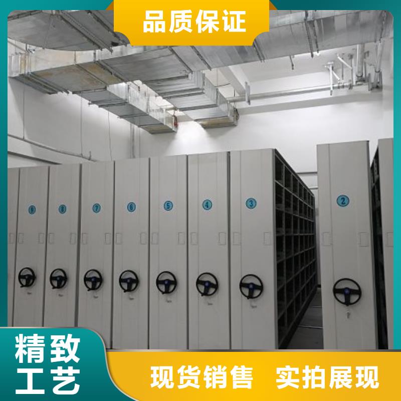 選購密集資料柜-現貨充足有保障