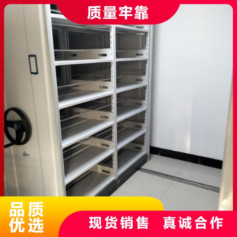 智能自動檔案柜批發廠家價格優惠