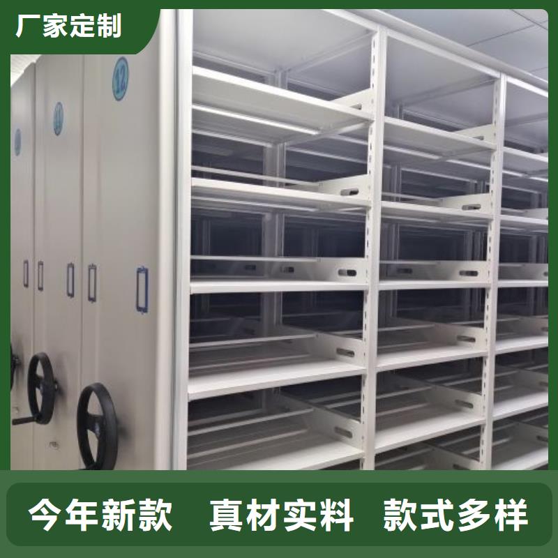 靠譜的倉儲密集架基地