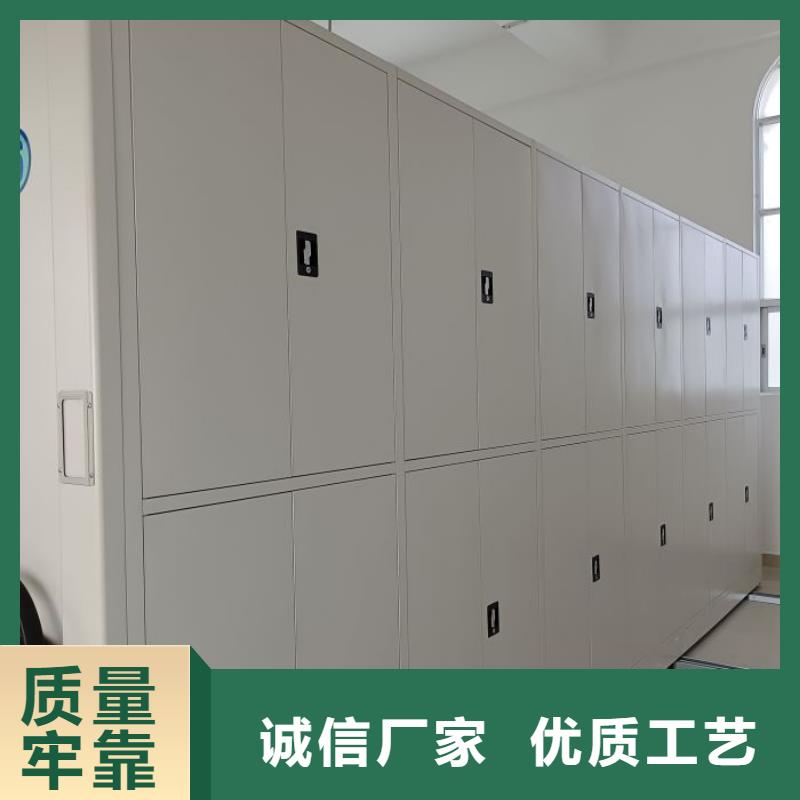 哪家好的【鑫康】移動檔案櫥