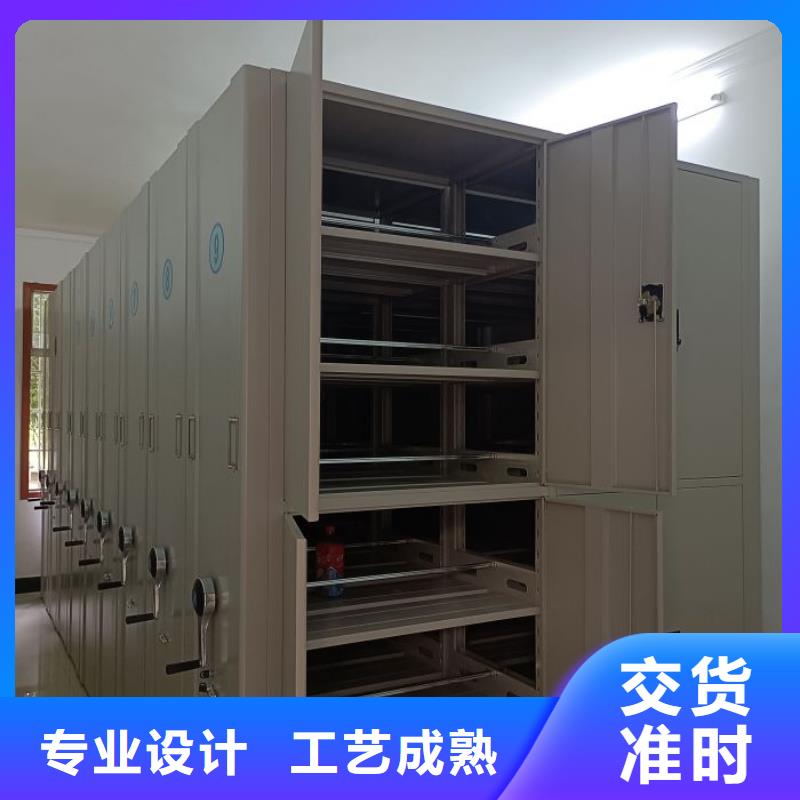 廠家鑄造輝煌【鑫康】檔案室管理密集架