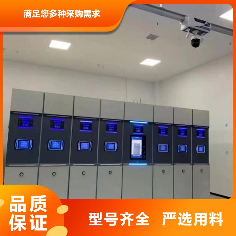手搖密集型憑證檔案架廠家
