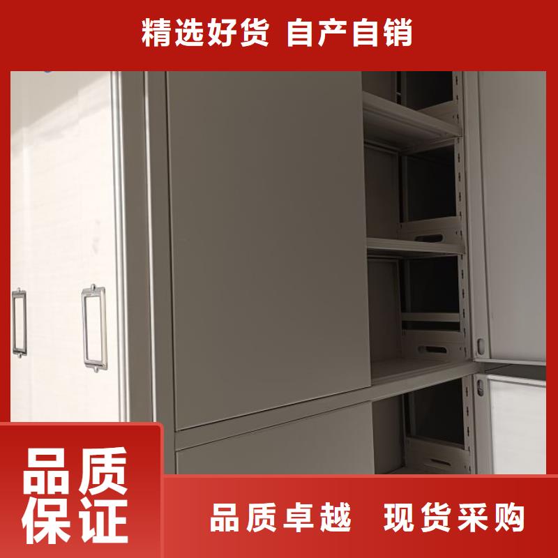 厂家铸造辉煌【鑫康】档案室管理密集架