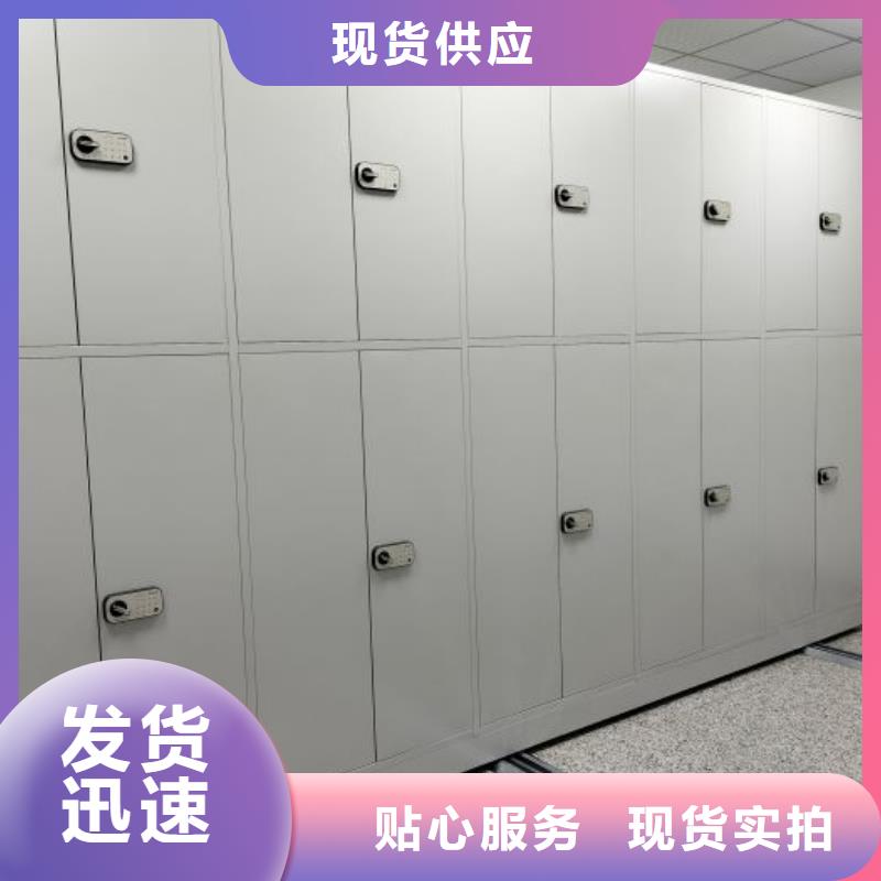 規(guī)格型號(hào)齊全【鑫康】鋼制手搖密集架