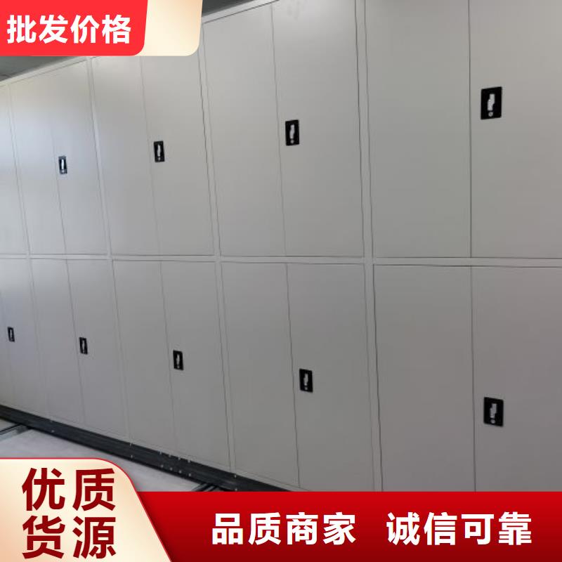 哪家好的【鑫康】移動檔案櫥