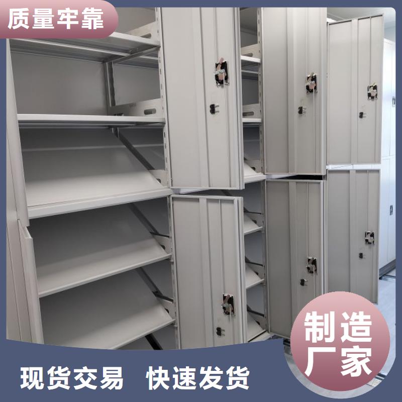 電腦控制密集架歡迎到廠實地考察