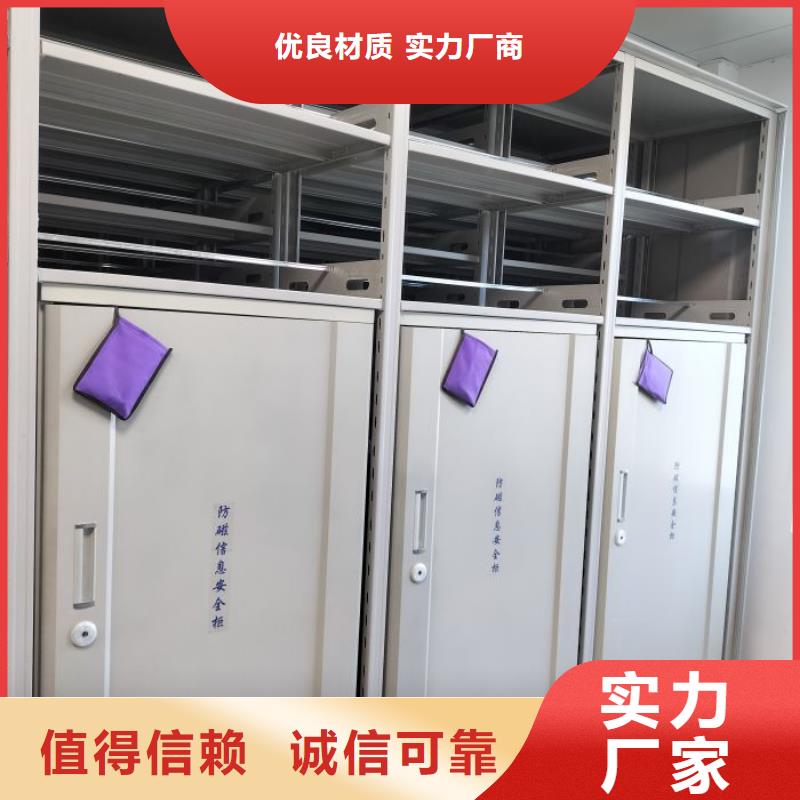 經驗豐富的三柱式密集架公司