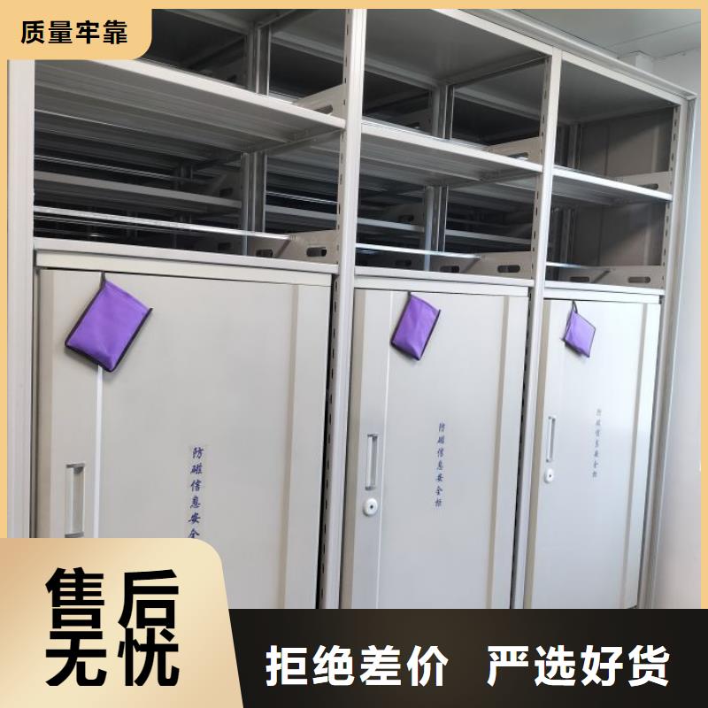 咨詢電話多少【鑫康】自動選層柜