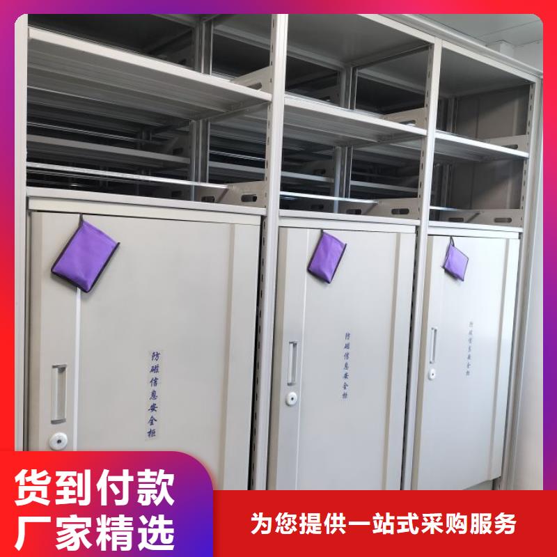 性價比高的柱式手動密集架供貨商