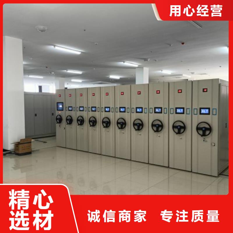 服裝存放密集柜發貨快