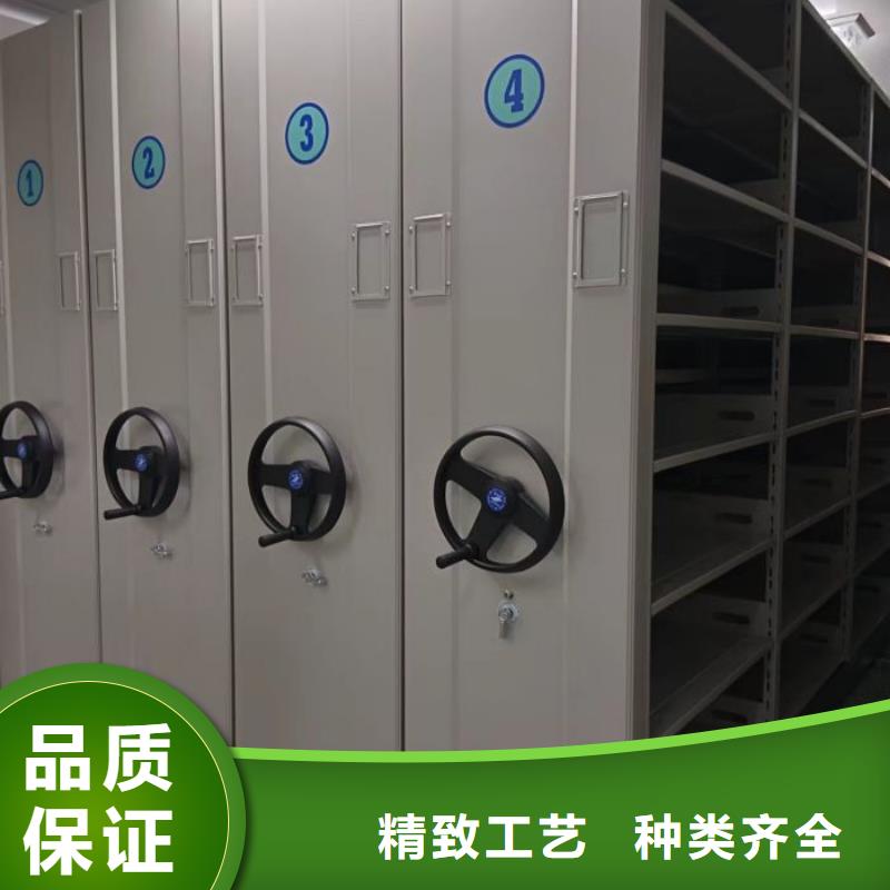 哪個廠家好【鑫康】手搖移動密集柜