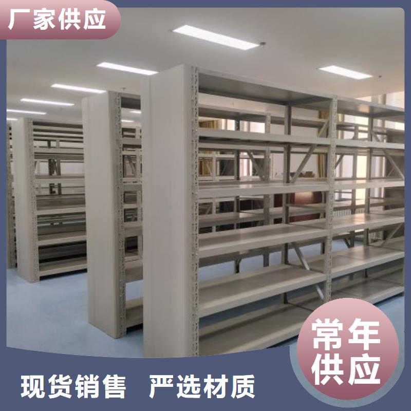 三柱式密集架來(lái)電報(bào)價(jià)