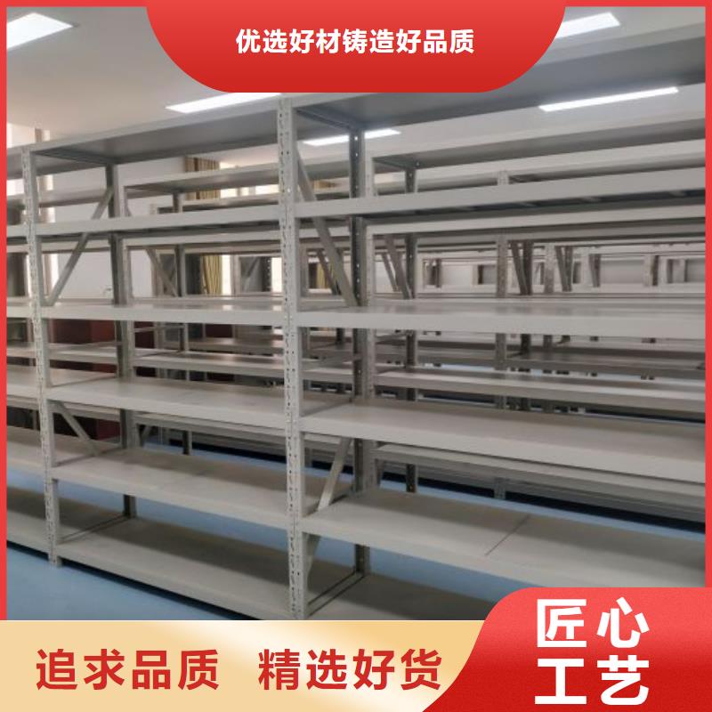 哪家好的【鑫康】移動檔案櫥