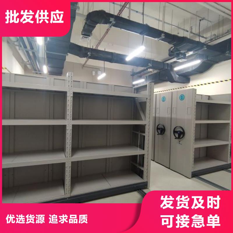 手搖移動檔案架量大包郵