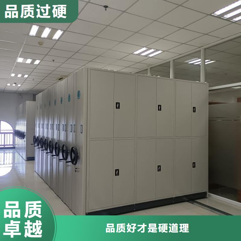 手搖檔案柜生產廠家_廠家直銷