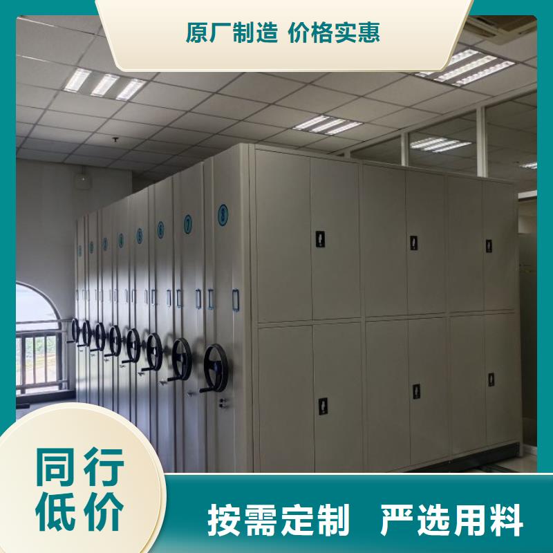 柱式手動密集架發貨及時