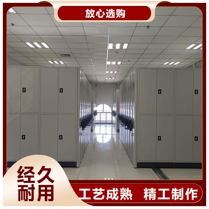 柱式手動密集架發貨及時