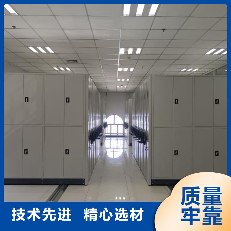 实力供应商【鑫康】自选层档案柜