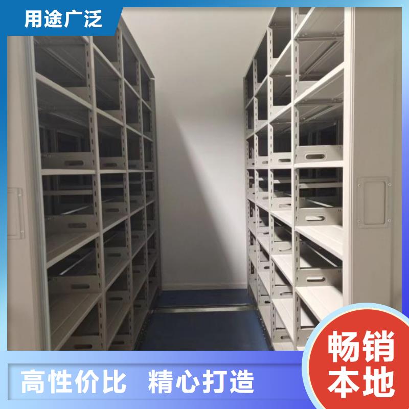 手搖密集型憑證檔案架廠家