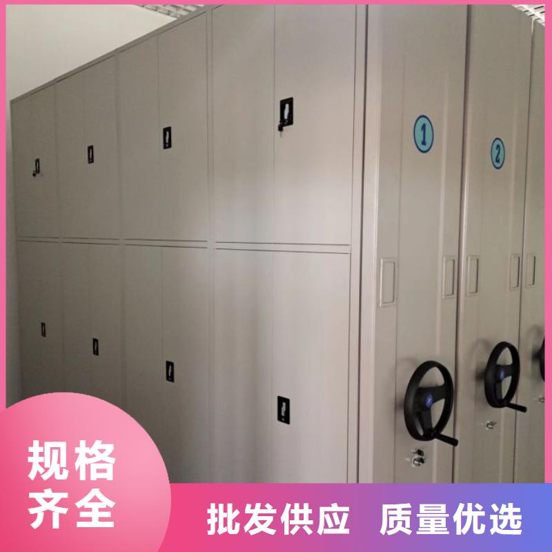 總經銷【鑫康】手動密集柜