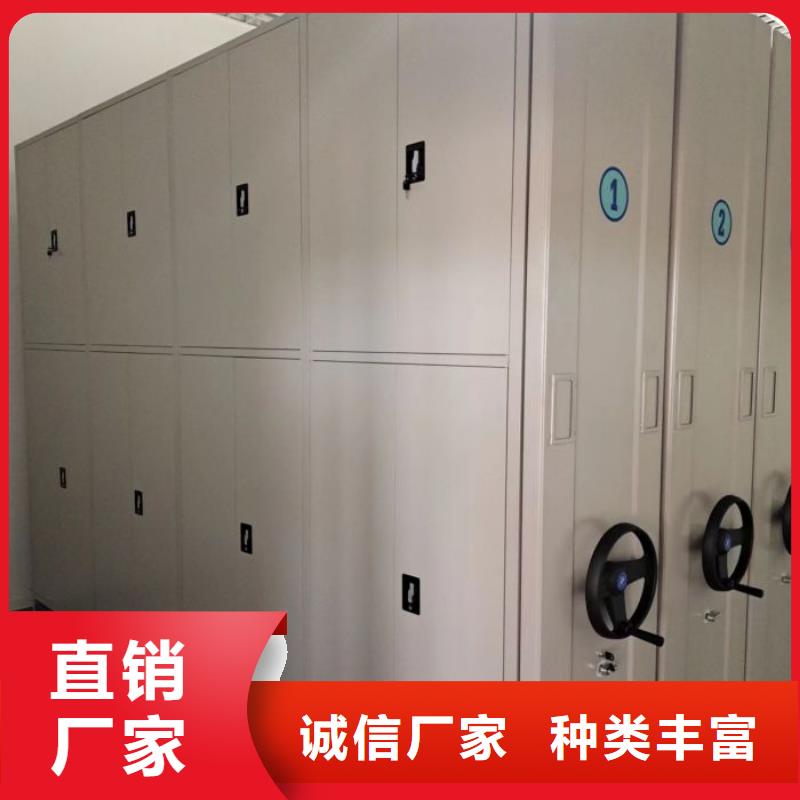 規格型號【鑫康】資料庫密集柜