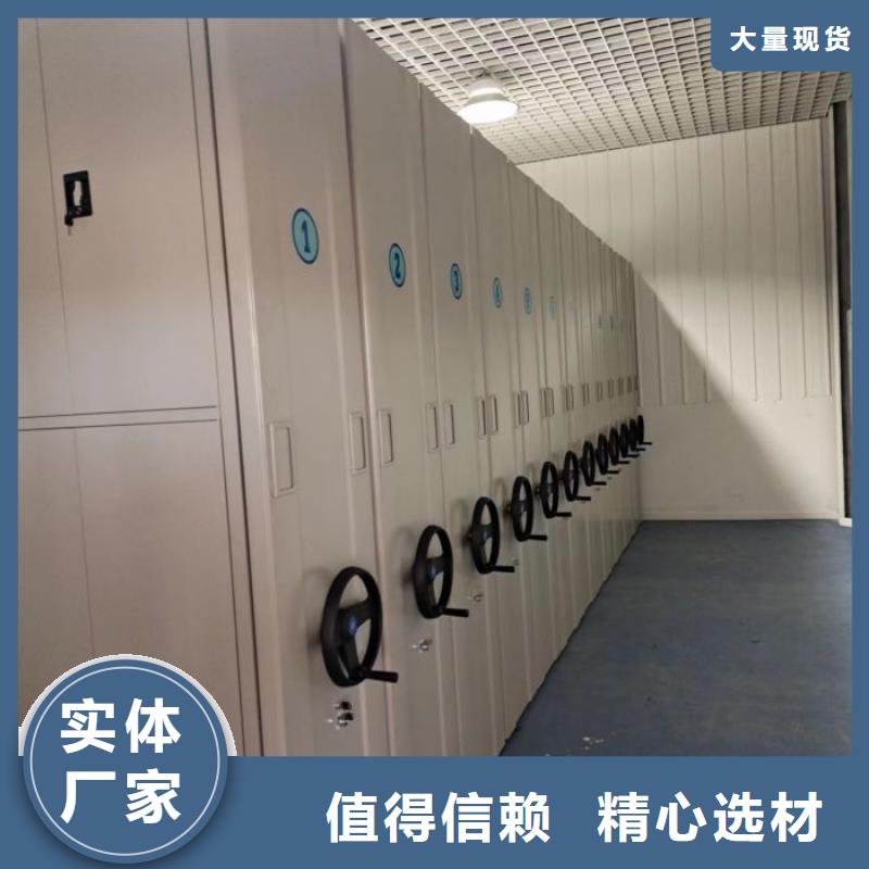 性價比高的柱式手動密集架供貨商