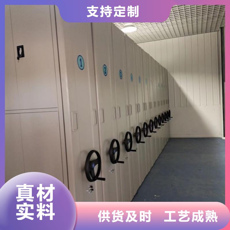 可靠的光盤密集柜生產廠家