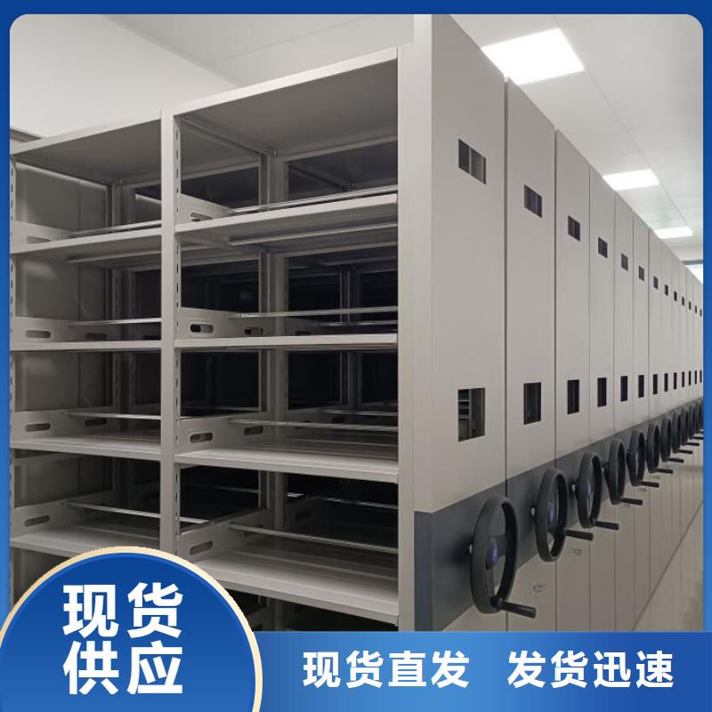 实力供应商【鑫康】自选层档案柜