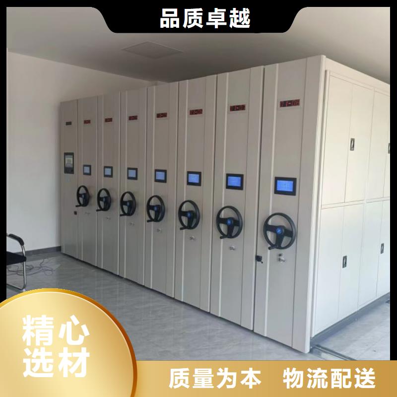 厂家哪家好【鑫康】全封闭移动密集架